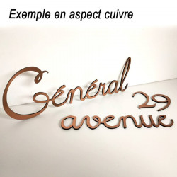 Nom de maison personnalisé adhésif mural - 21 à 30 lettres