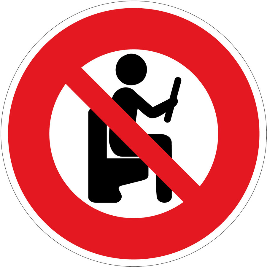 Panneau humour interdit de lire sur les toilettes