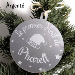 Boule de noël personnalisée Mon premier Noël