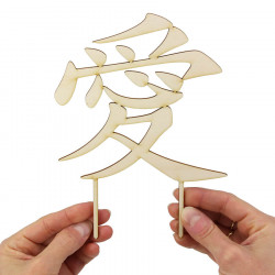 Cake topper Amour calligraphie japonaise
