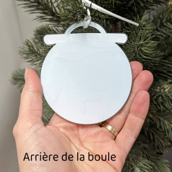 Boule premier noël couple personnalisable