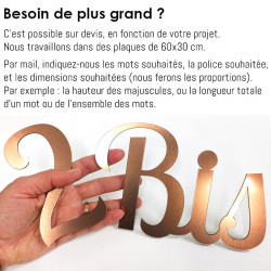 Nom de maison personnalisé adhésif mural - 21 à 30 lettres