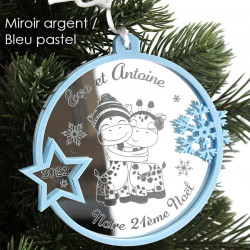 Boule de noël personnalisée pour couple